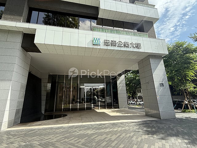 忠泰企業大樓