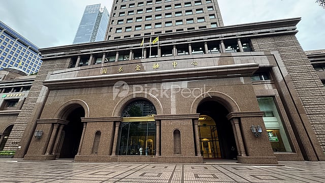 國泰金融中心