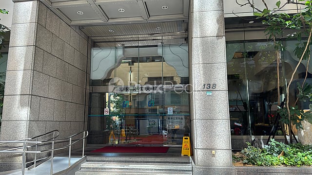 富邦民生大樓