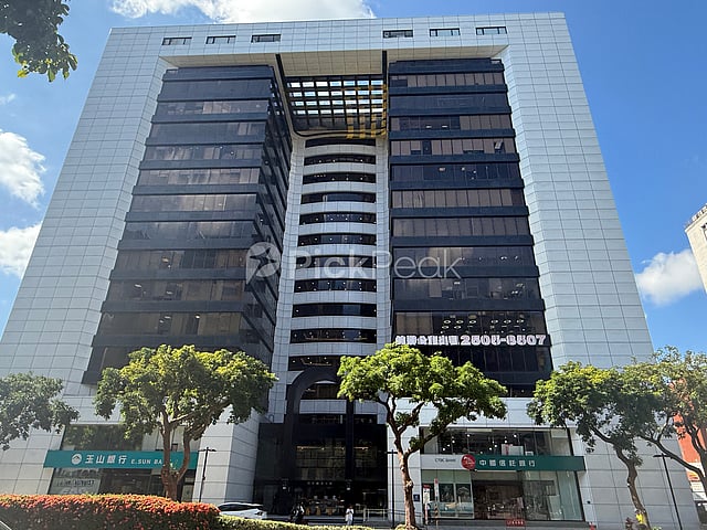 民生商業大樓