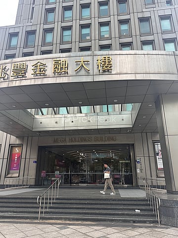兆豐金融大樓