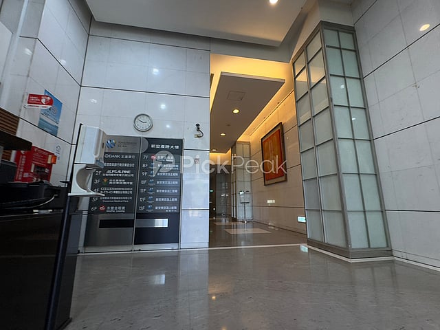 新安產險大樓