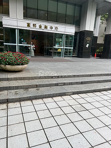 富邦金融中心
