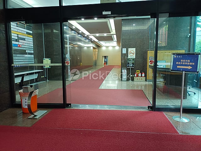 新光中山大樓