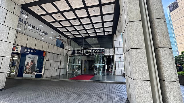 時代通商廣場大樓