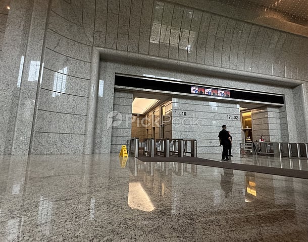 遠雄金融中心