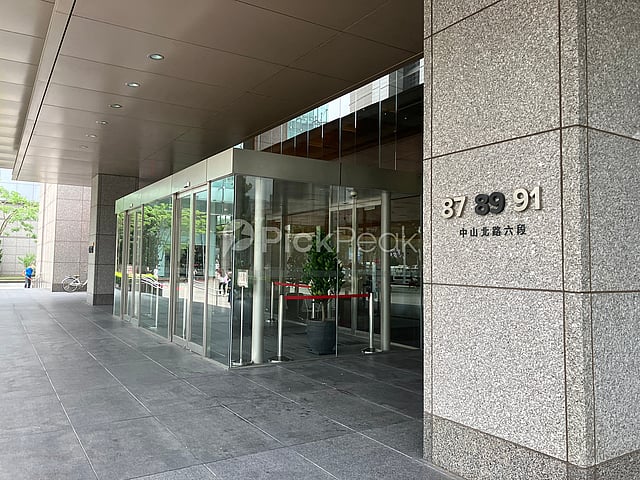 中鼎集團總部大樓
