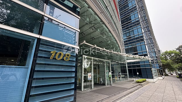 國泰信義經貿大樓