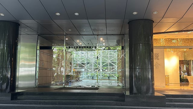 台灣住友商事福陞興業大樓