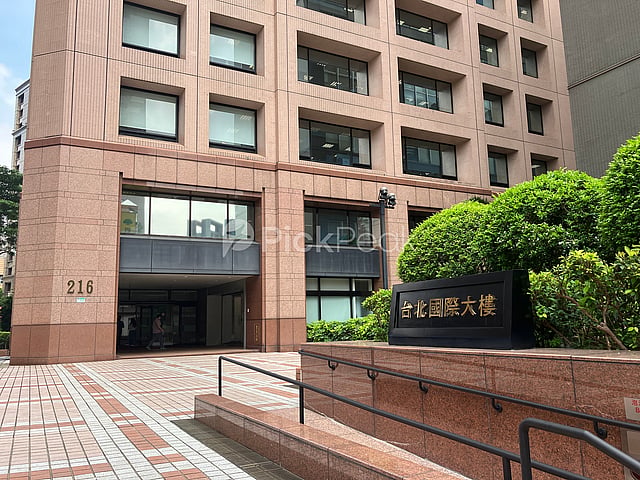 台北國際大樓A棟