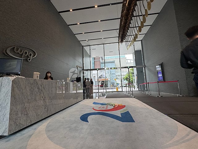 聯合經貿廣場