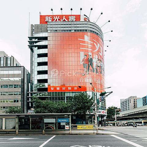 新光南京科技大樓