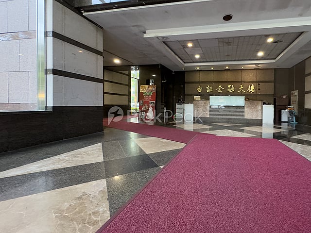 台証金融大樓