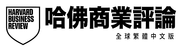 《哈佛商業評論》全球繁體中文版 logo