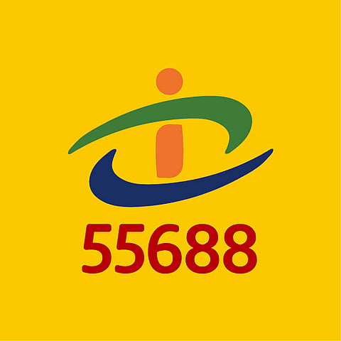 55688台灣大車隊 logo