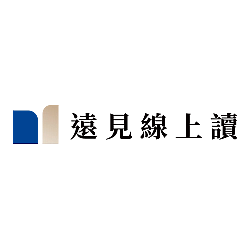 遠見線上讀 logo