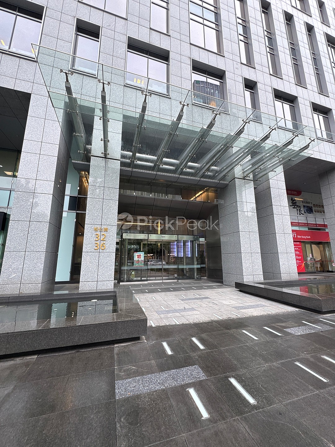 新光信義金融大樓