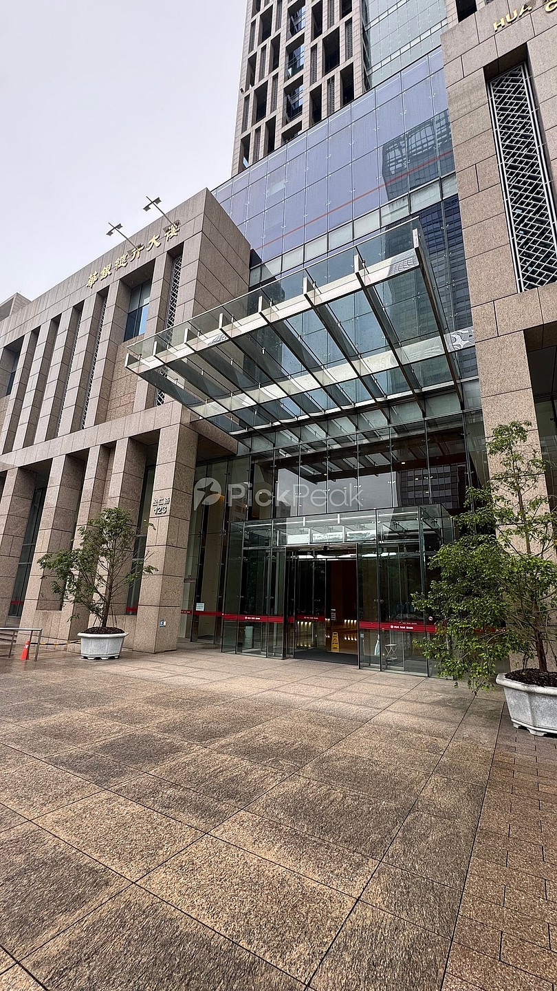 華南銀行總行大樓