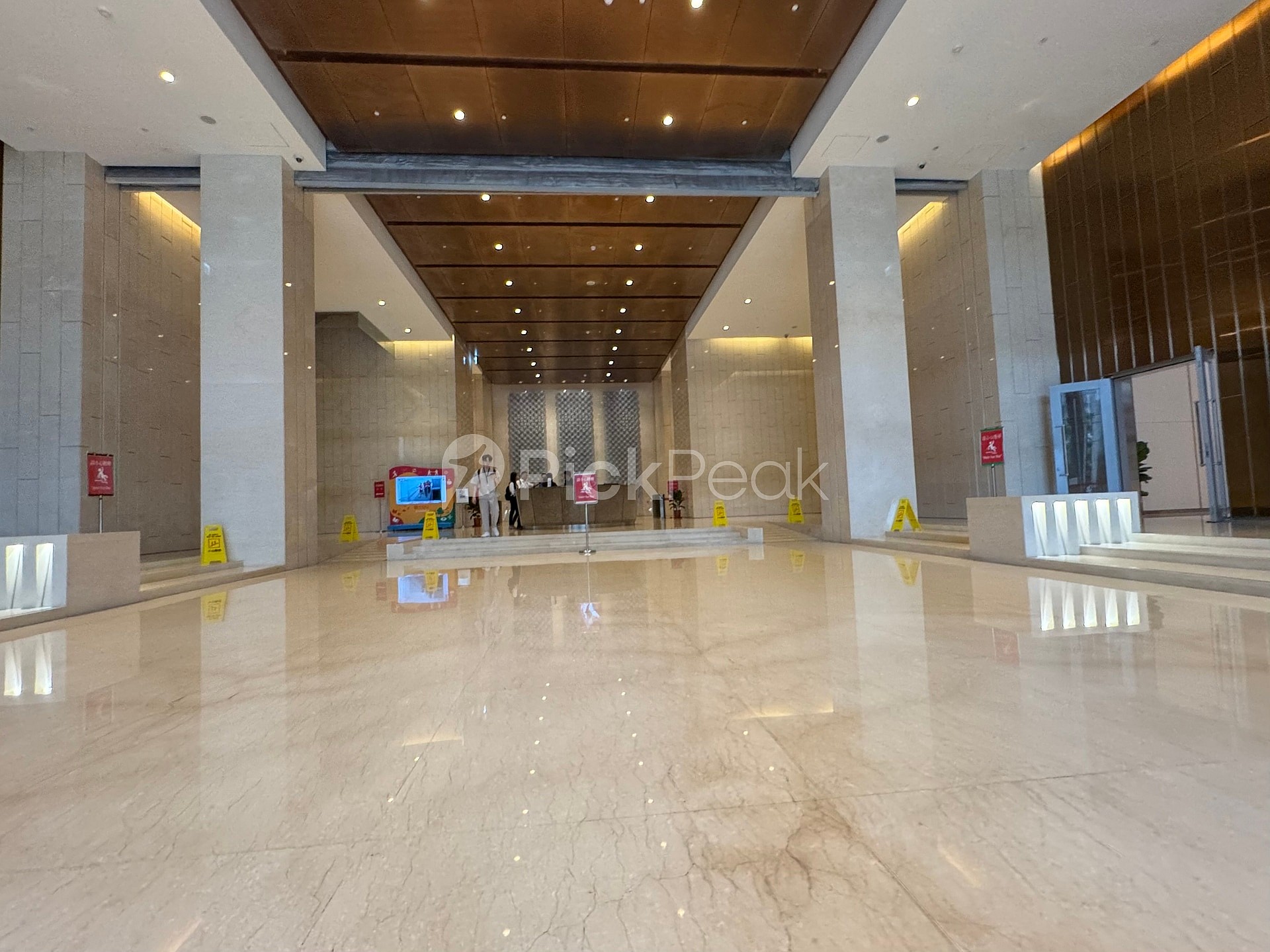 華南銀行總行大樓