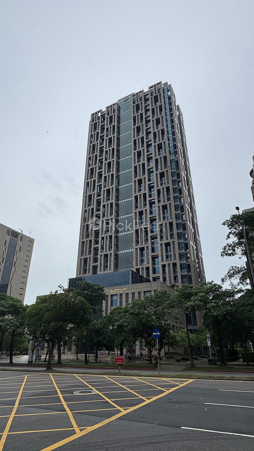 華南銀行總行大樓