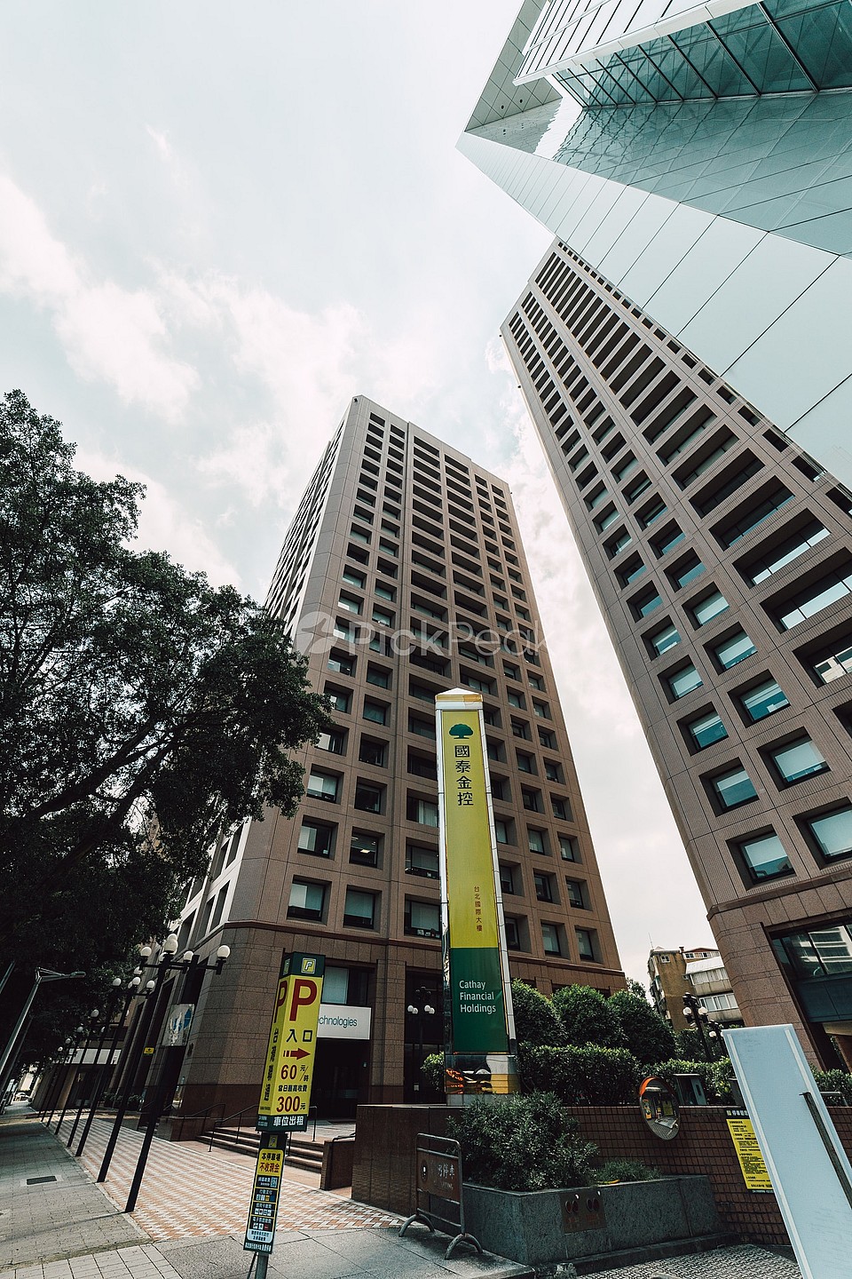 台北國際大樓B棟