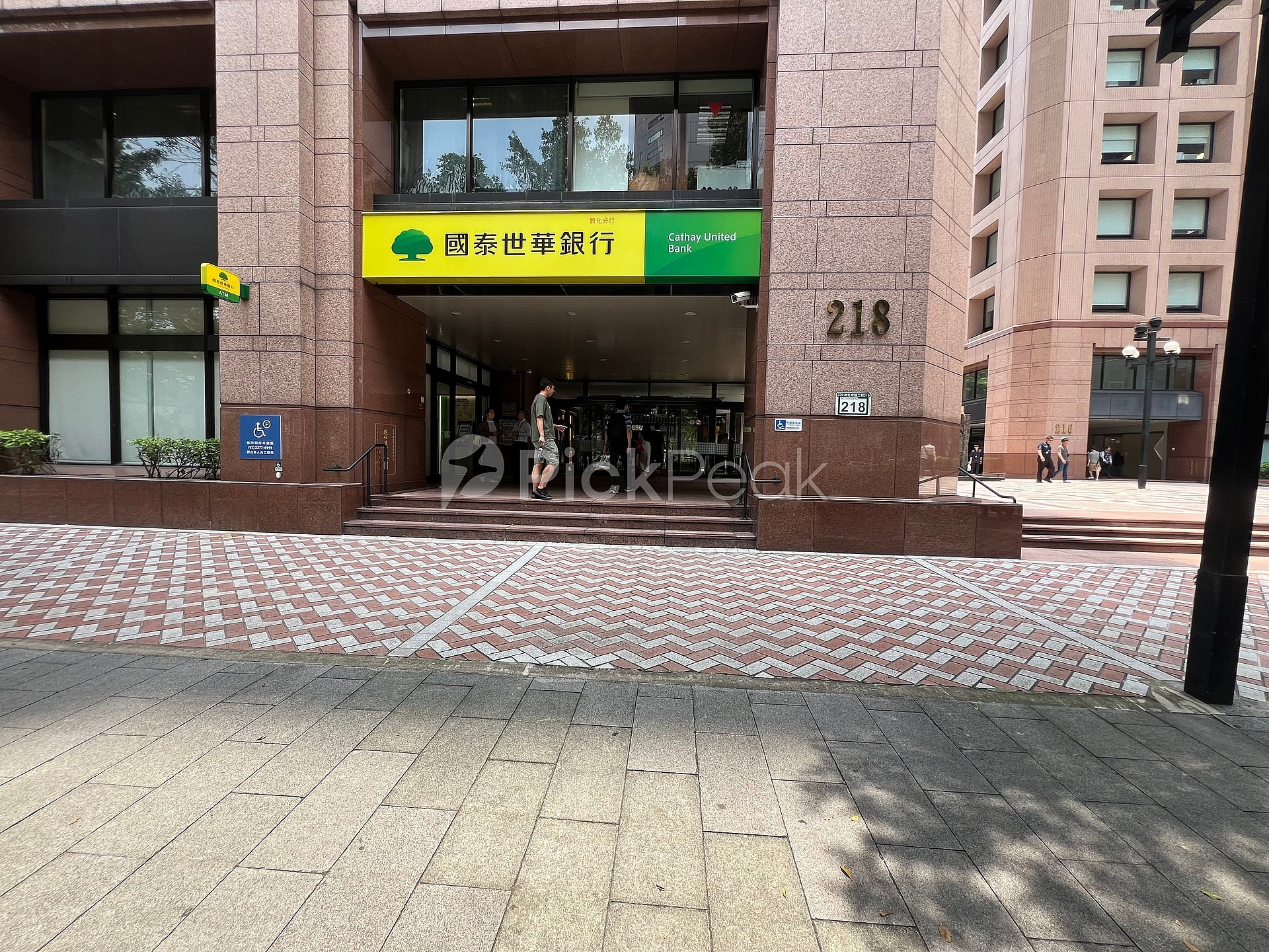台北國際大樓B棟