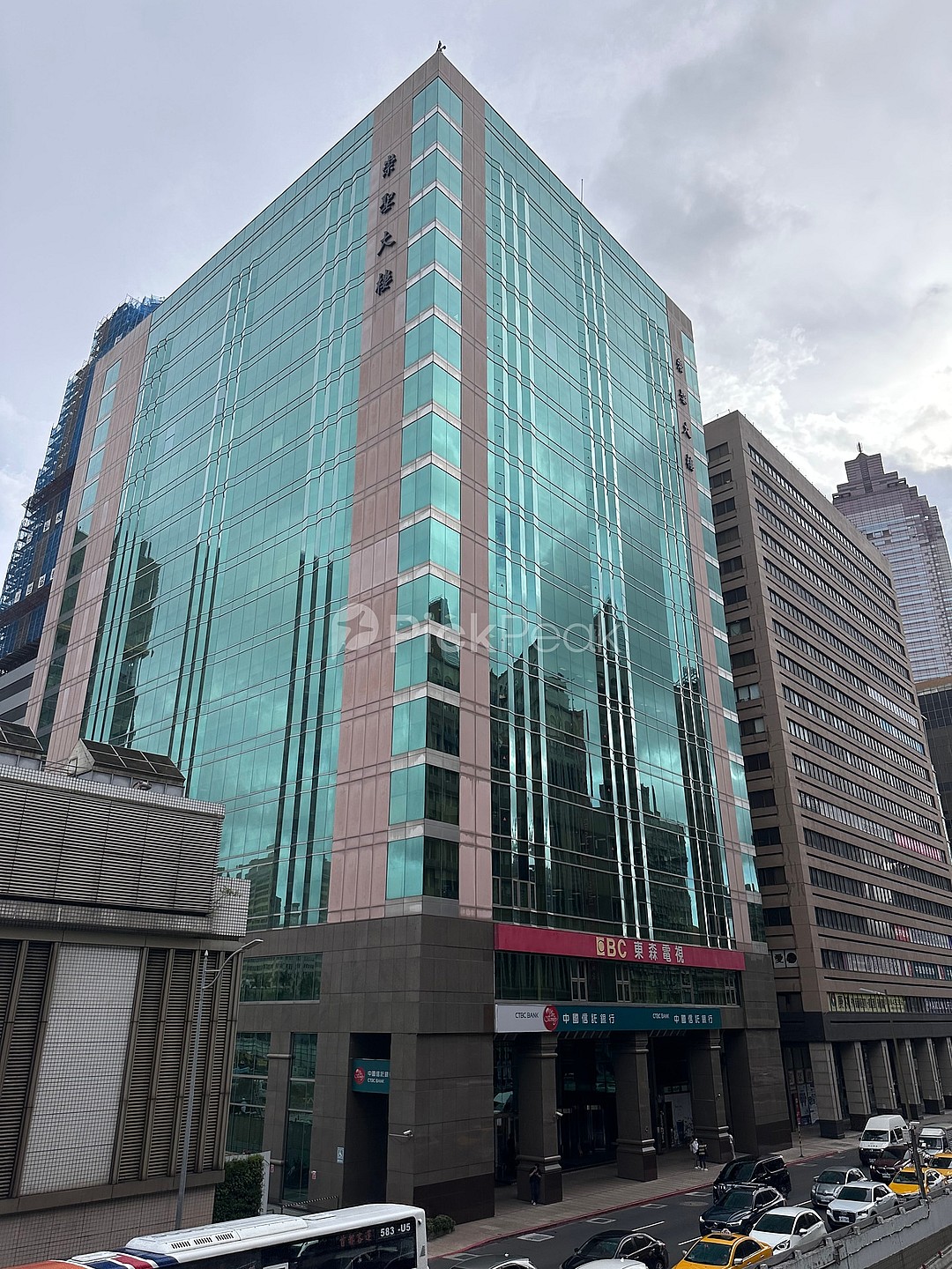 Building Image