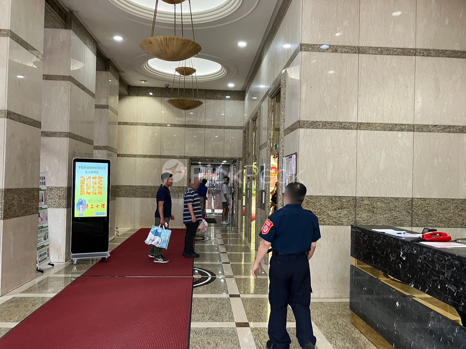 國泰信義安和大樓