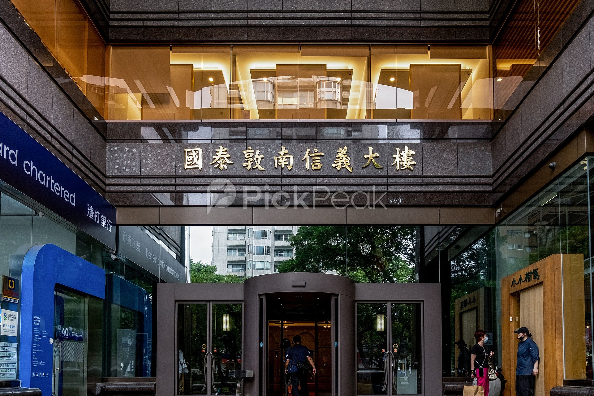 國泰敦南信義大樓