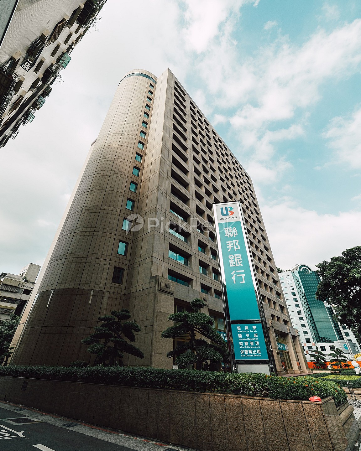 聯邦企業大樓