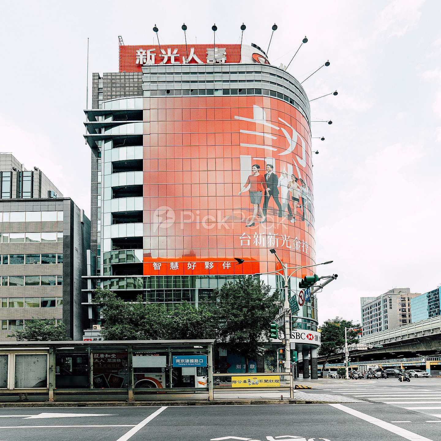 新光南京科技大樓