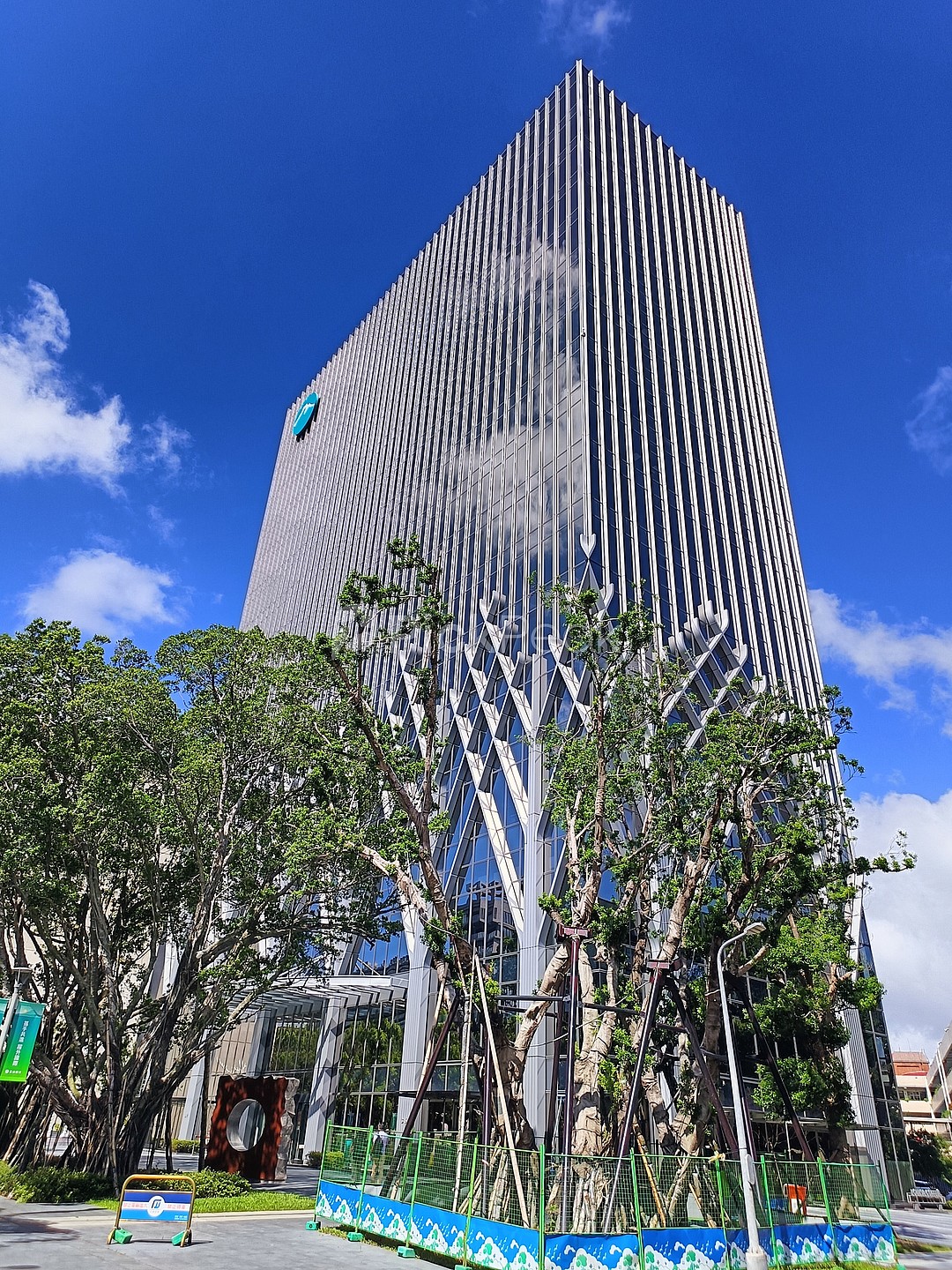 玉山銀行第二總部大樓A棟