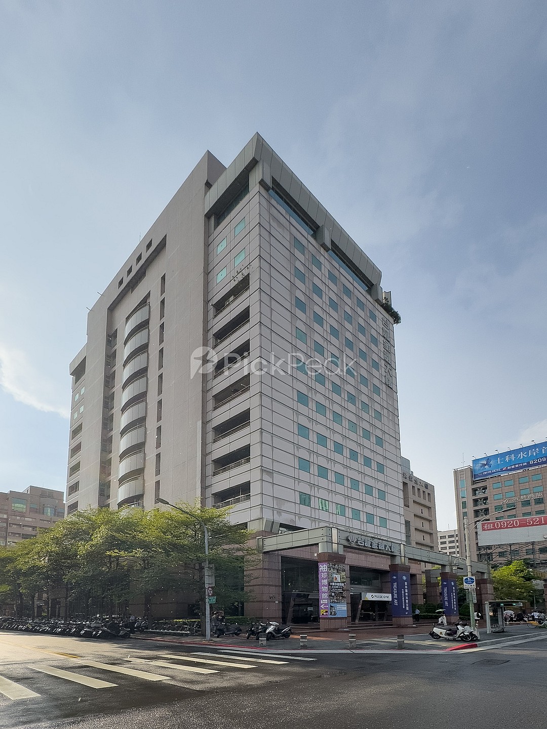 台証金融大樓