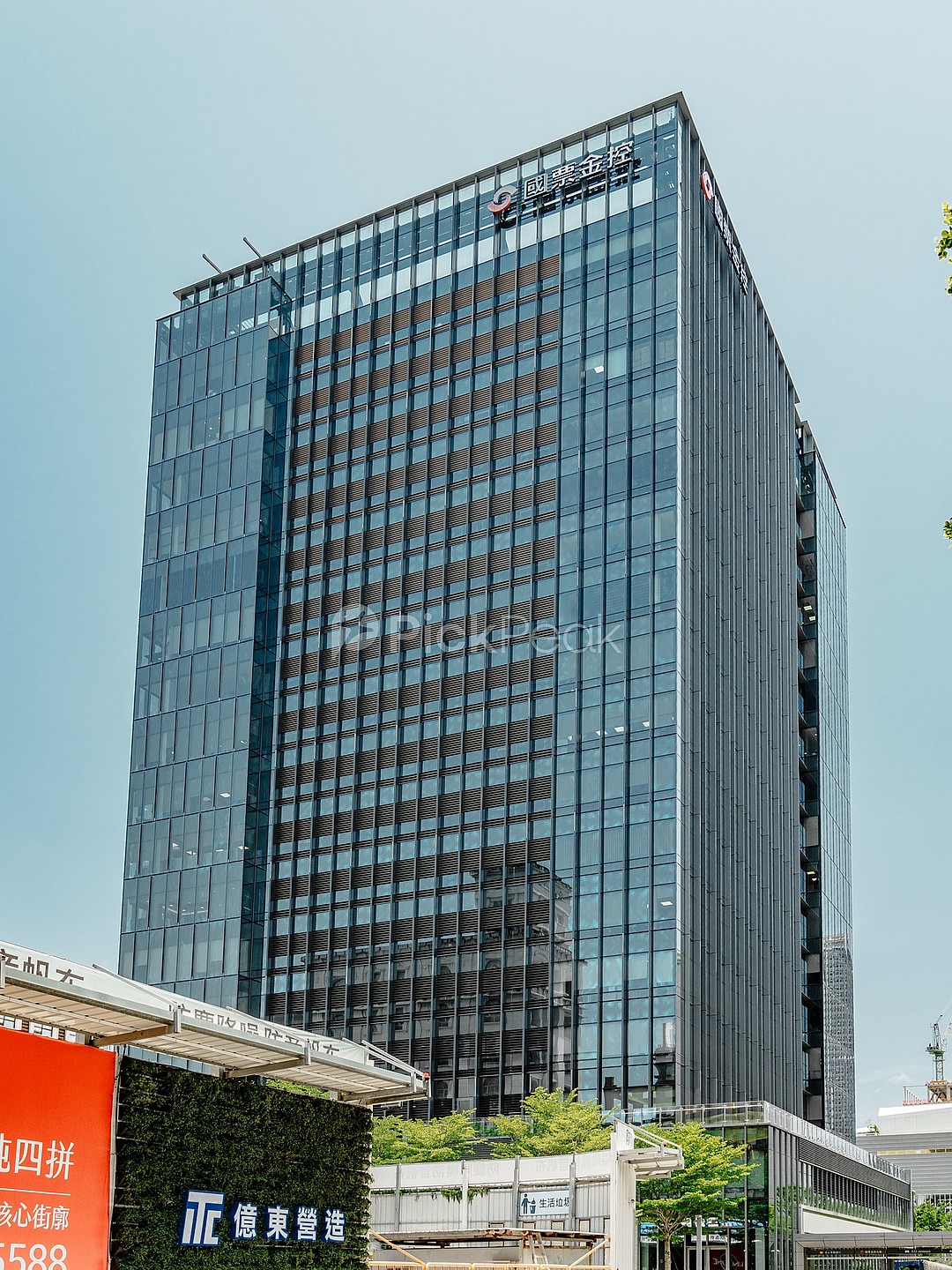 國票金控大樓