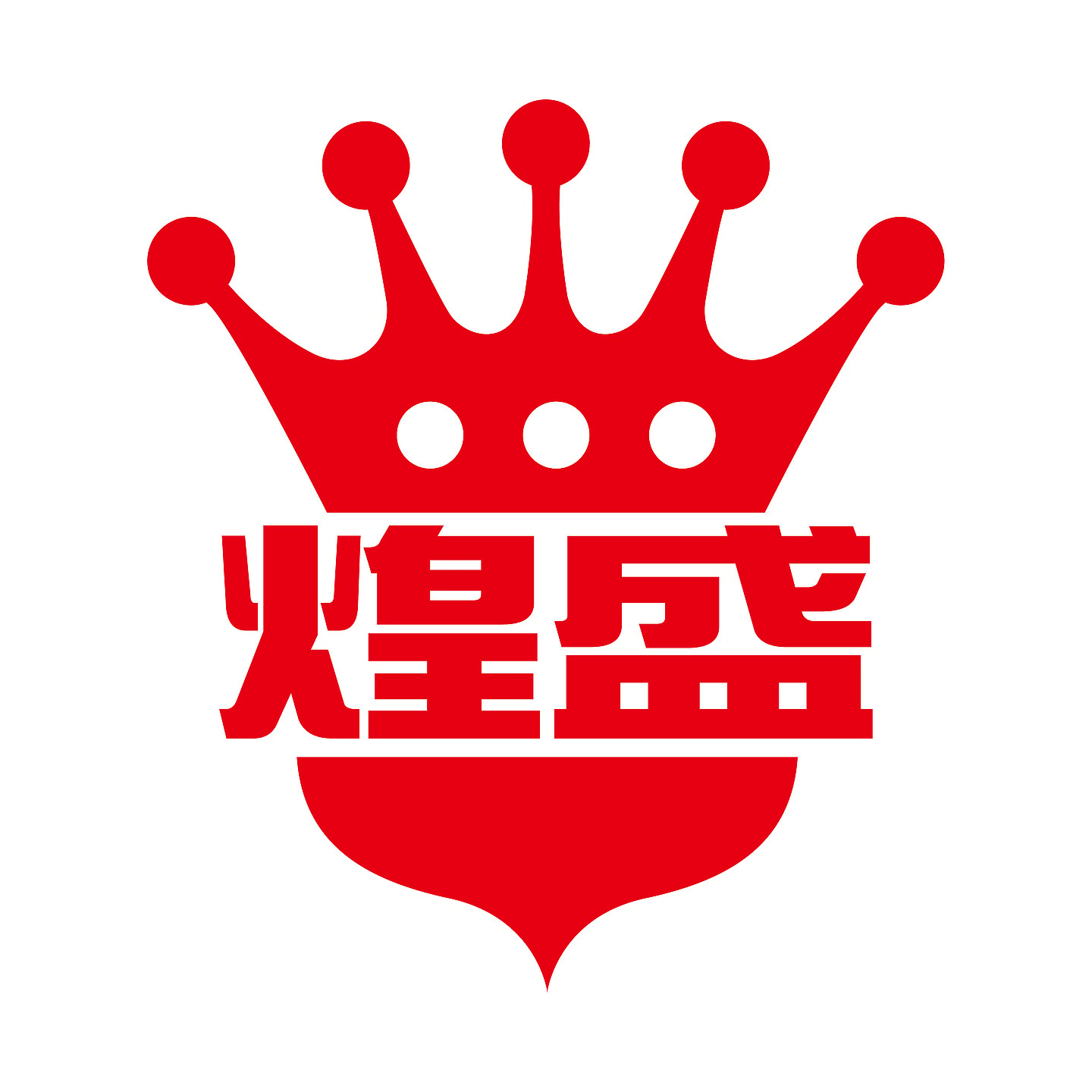 煌盛興業 PrinTex™|大理石紋建材專家,免拆除快速翻新 logo
