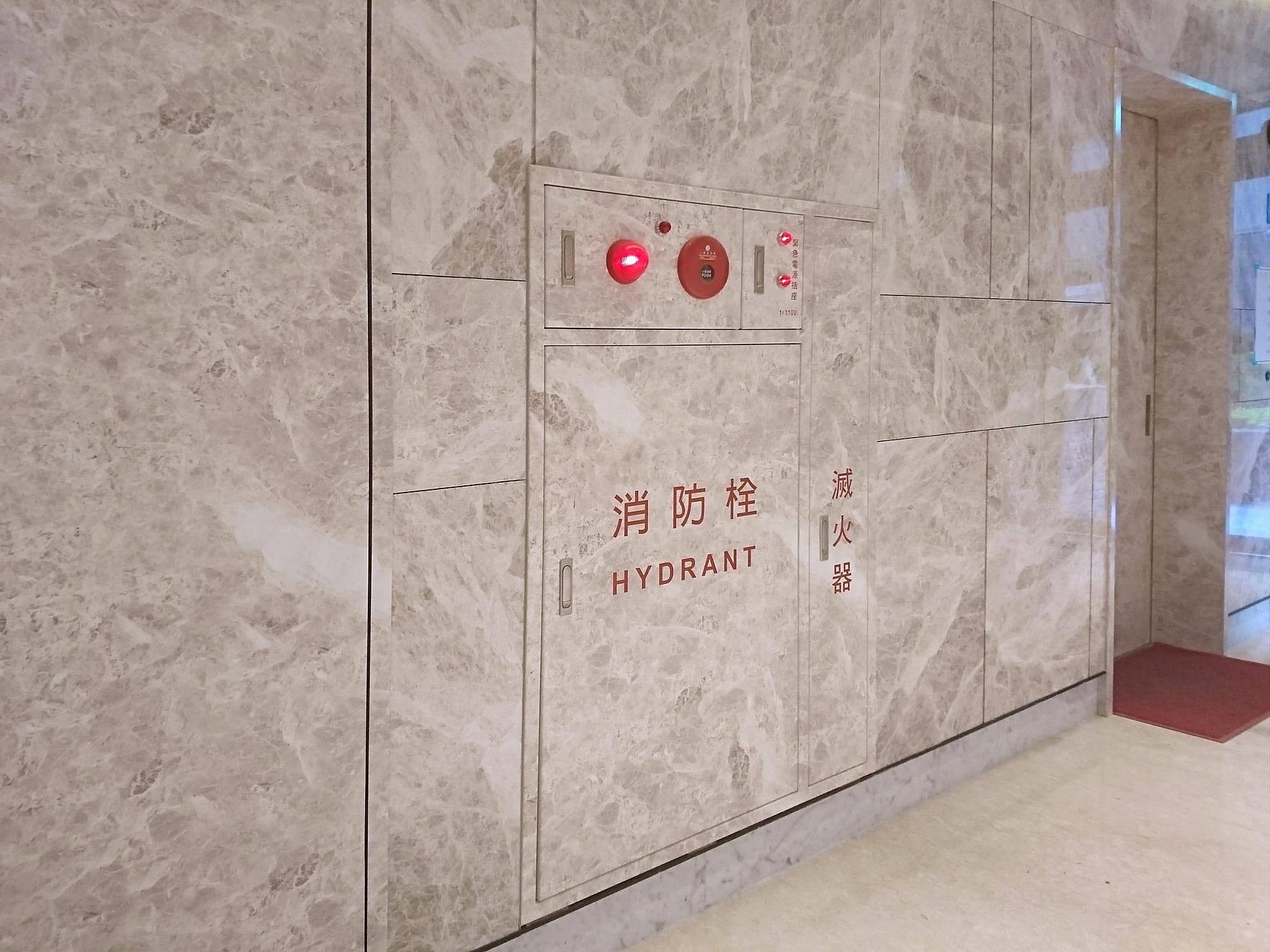 煌盛興業 PrinTex™|大理石紋建材專家,免拆除快速翻新 8