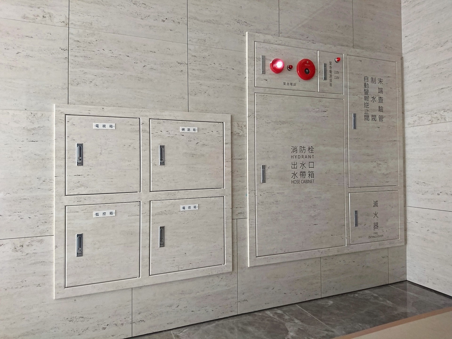 煌盛興業 PrinTex™|大理石紋建材專家,免拆除快速翻新 10